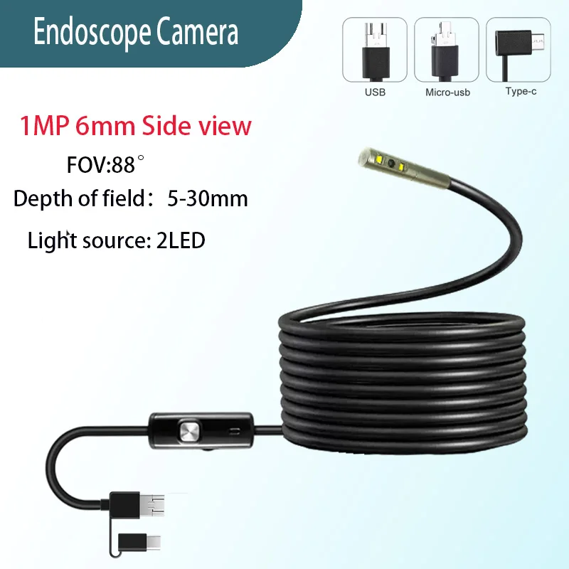 1MP 6Mm Side View P…