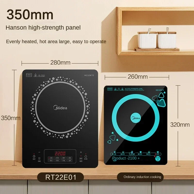 ميديا-طباخ تحريض كهربائي ذكي ، موقد منزلي ، لوحة هنسيل ، تسخين ، طباخ بالتساوي ، 220 فولت ، 2200 واط