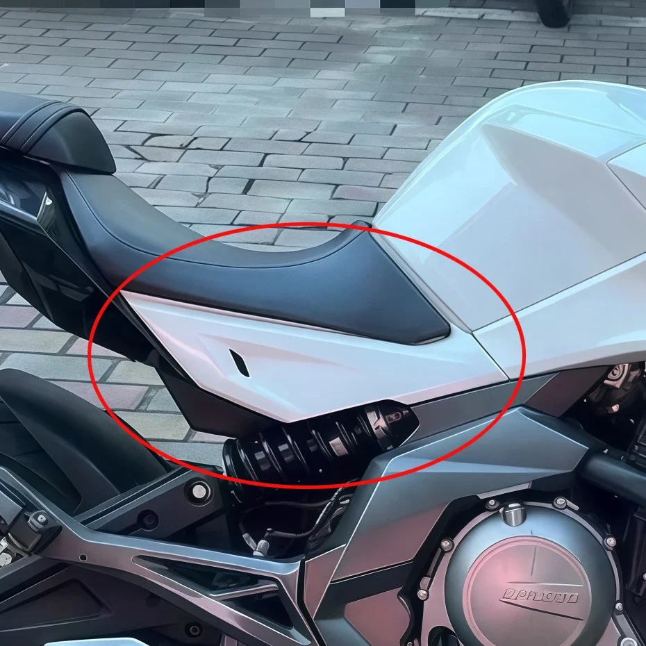 For CFMOTO Original Accessories 400NK 650NK Left and Right Side Cover Seat Cushion Lower Guard Motorcycle Shell CF650NK CF400NK - view 3