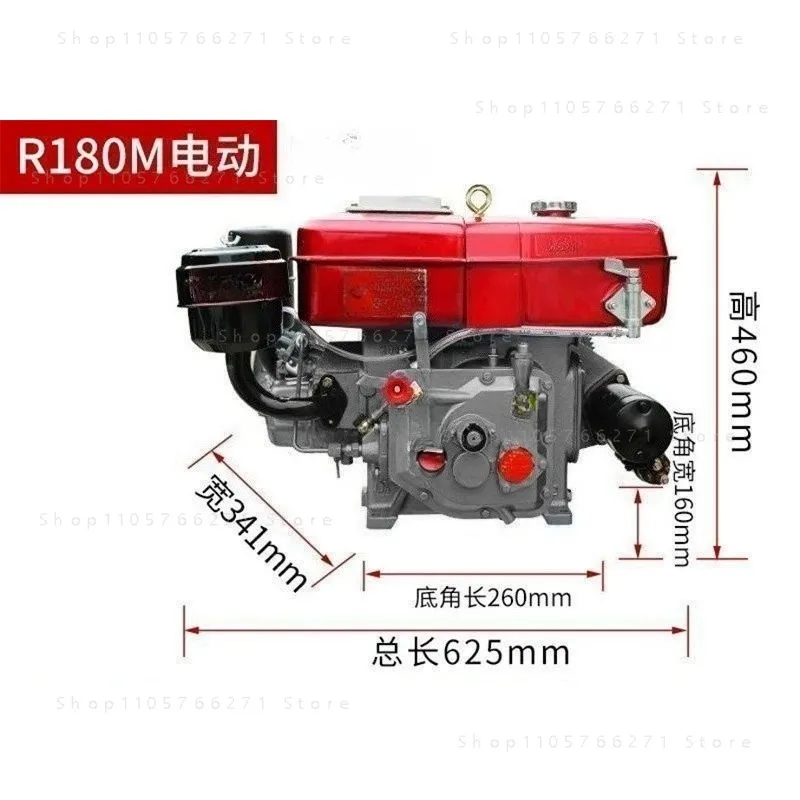 for Single Cylinder Water-cooled 15 Full Horsepower Engine Small Tractor Agricultural Electric Start