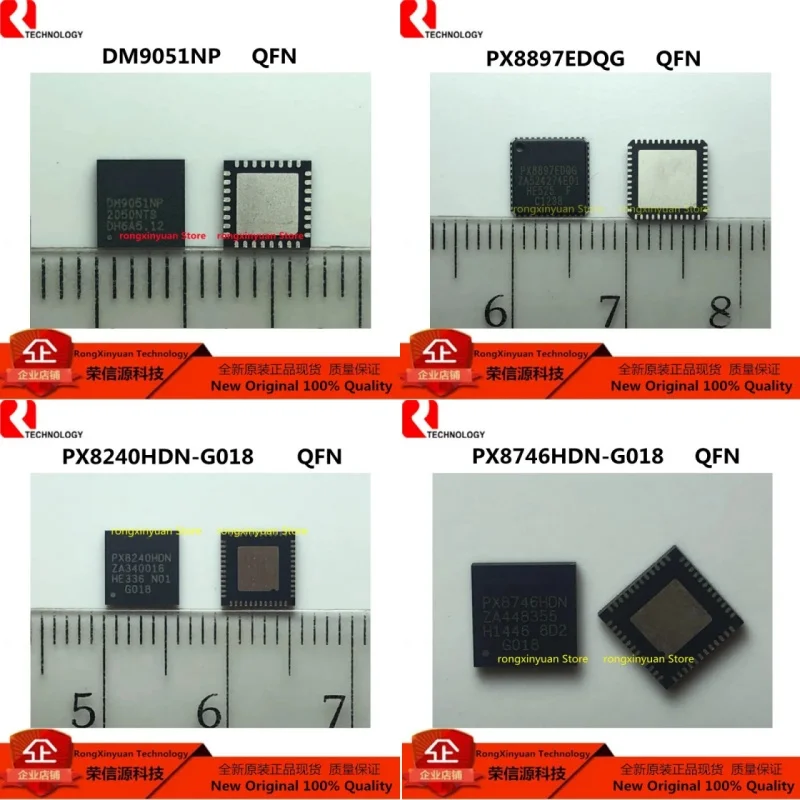 2Pcs DM9051NP DM9051 PX8240HDN-G018 PX8240HDN PX8746HDN-G018 PX8746HDN PX8897EDQG PX8897 100% new imported original 100% quality