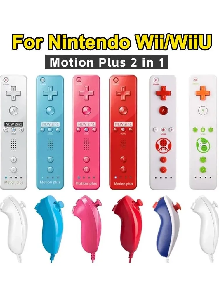 Optionele Motion Plus-afstandsbediening voor Wii-afstandsbediening Gamepad met Nunchuck-controller voor Nintendo Wii-gamesbediening - afbeelding 2