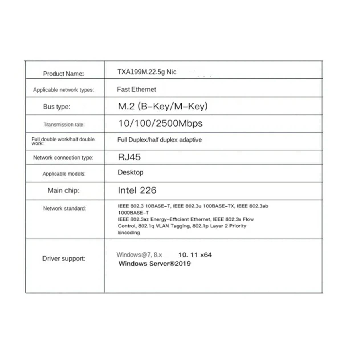 M. 기가비트 네트워크 카드, 산업용 E스포츠 네트워크 어댑터, M2 (B + M 키), I226 칩, 2500M, 2 2.5G