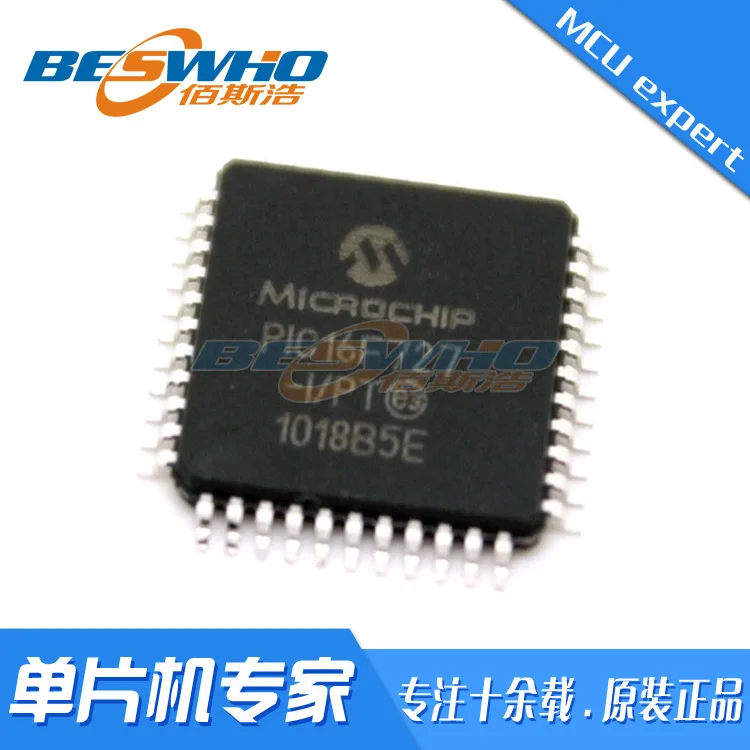 

PIC16F727-I/PT QFP44 SMD MCU single-chip microcomputer chip IC brand new original spot