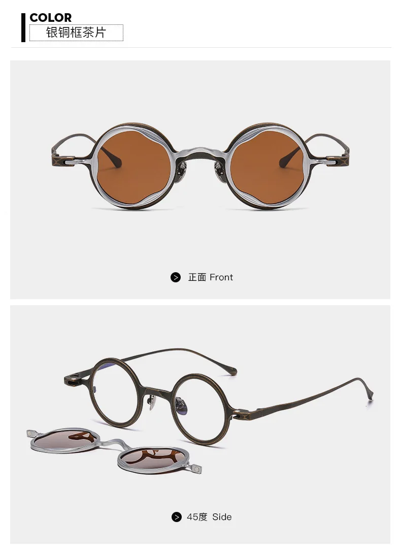 New 2 In 1 Magnet Clip Polarized Vintage Pure Titanium Glasses Frame Men Eyeglasses Frame Women Luxury Brand Designer Sunglasses