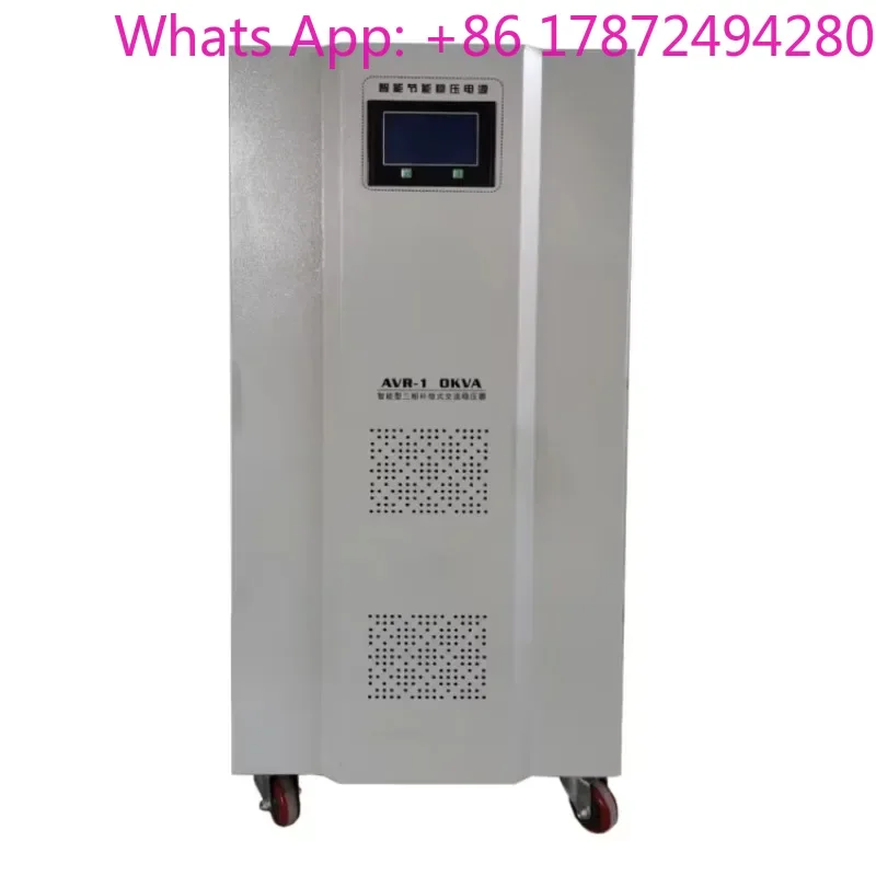 10kva 15kva 20kva 30kva 40kva 50kva 60kva 75kva Three Phase High Power AC Automatic Voltage Regulator Stabilize