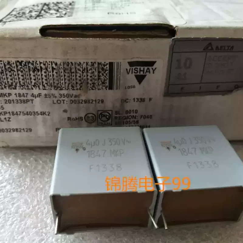 10-100pcs original imported VISHAY MKP1847 4UF 350V 405 audio fever infinite film capacitor