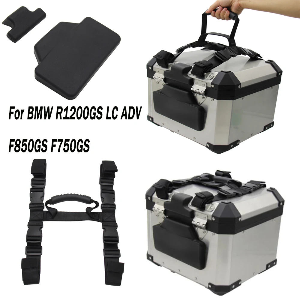 For Aluminum Alloy Box For BMW R1200GS LC ADV F850GS F750GS Passenger Backrest Back Pad Rear Saddlebag+Side Handle Handle