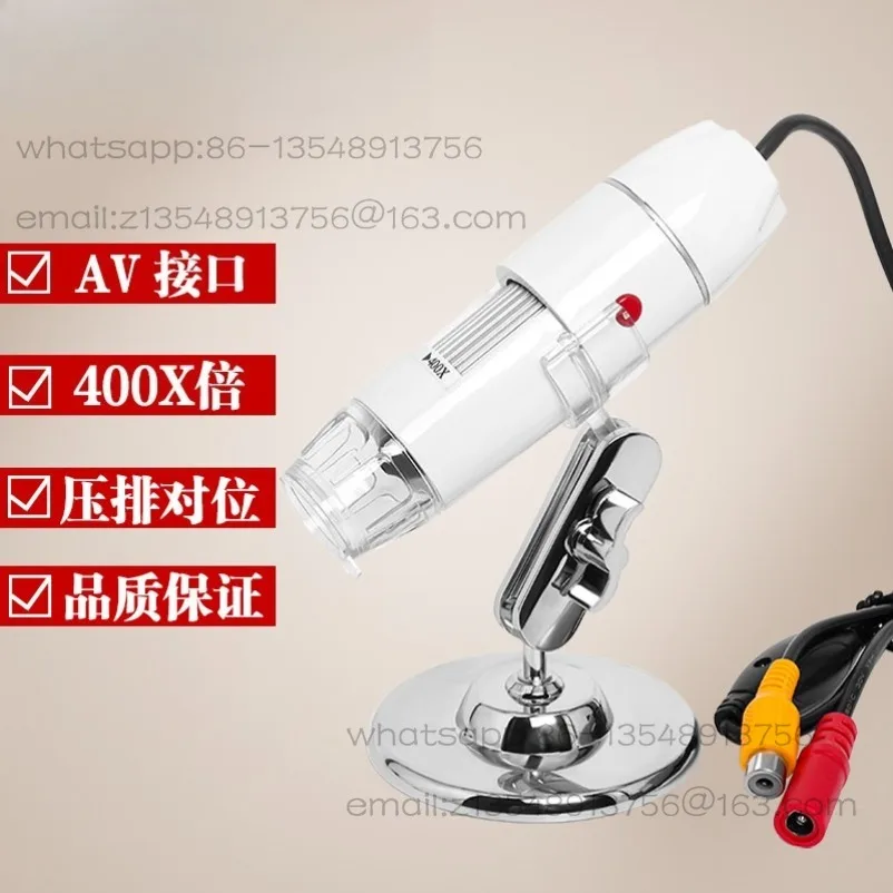 TV with screen AV interface high definition digital electron microscope 400X-1000X high magnifying glass with 7 inch screen