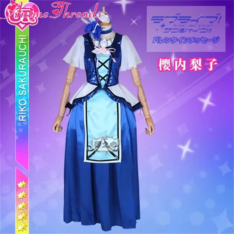 

Anime! Lovelive Aqours 2nd Season 12th ED Water Blue New World Sakurauchi Riko Lovely Dress Cosplay Costume
