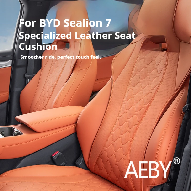 

AEBY для BYD Sealion 7 2024, автомобильная подушка, подушка для поясницы и спины, удобная подушка для салона автомобиля, автомобильные аксессуары