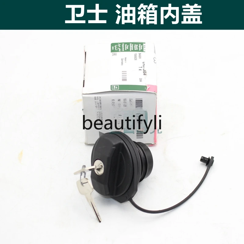 Applicable to the old guard fuel tank inner cover, gasoline fuel refueling port cover, original imported auto parts