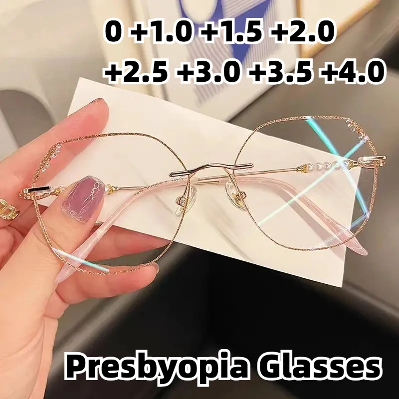 Stylish Diamond-Cut Anti-Blue Light Presbyopia Glasses Rimless Reading Eyewear with Pearl Accents and High-Definition Lenses