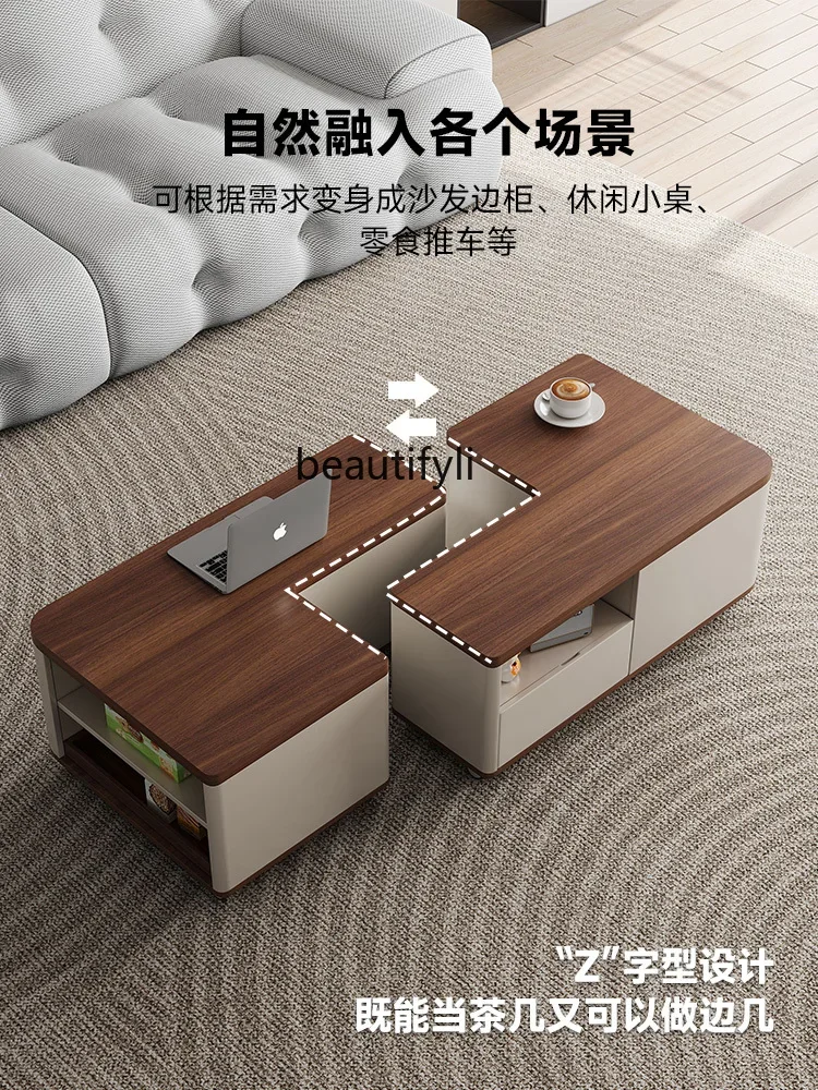 X188Mobile Function Coffee Table Minimalist Designer Model Modern Living Room Home Solid Wood Walnut Color Antique Style