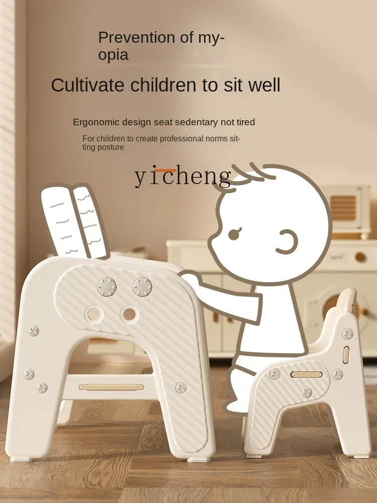 Tqh Table et chaise d'apprentissage réglables pour enfants, costume de Table jouet, dessin et écriture, bureau d'éducation précoce