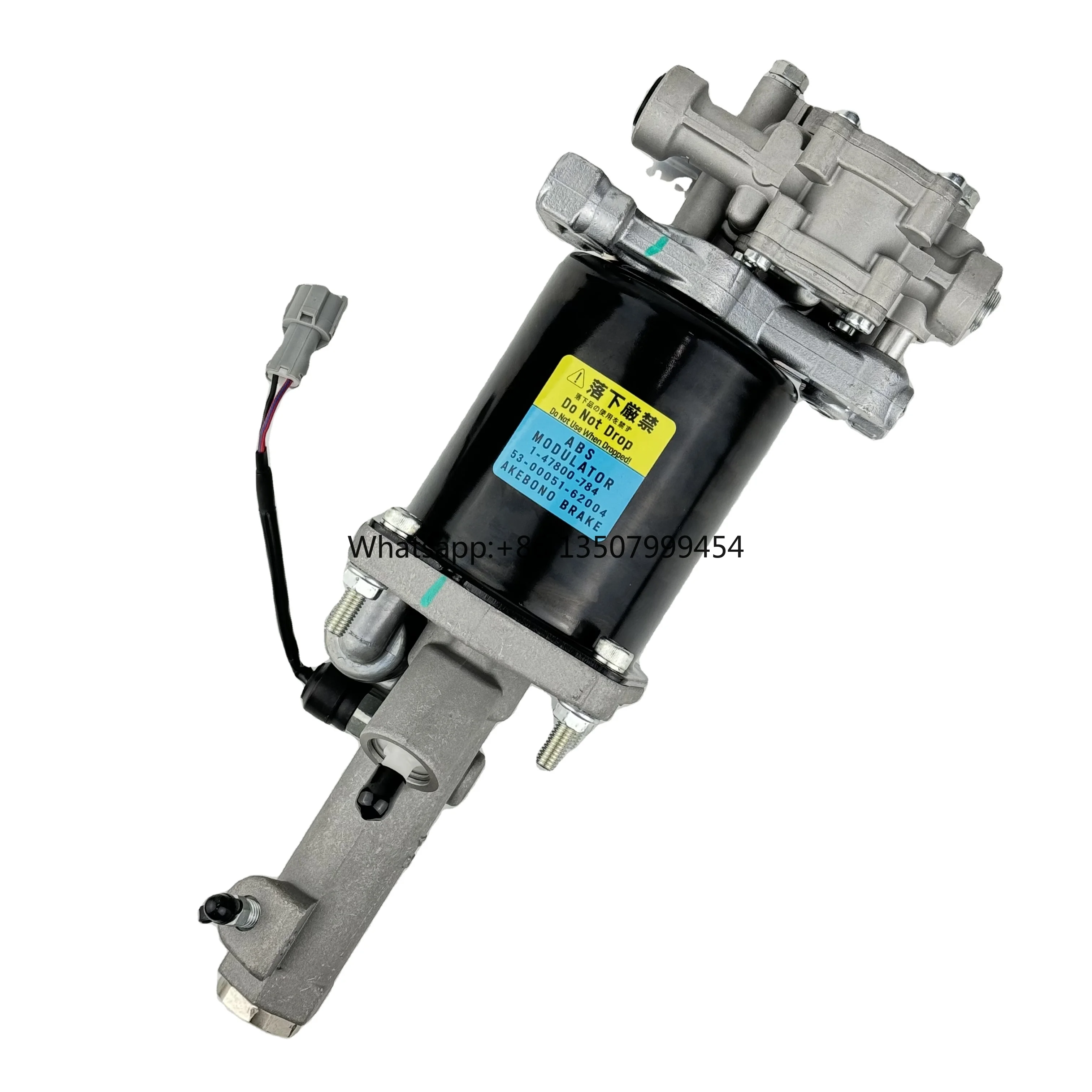 

HHLP High Quality Brake Booster 1-47800784-0 Truck Brake System 1-47800703-0 for Isuzu Truck Spare Parts