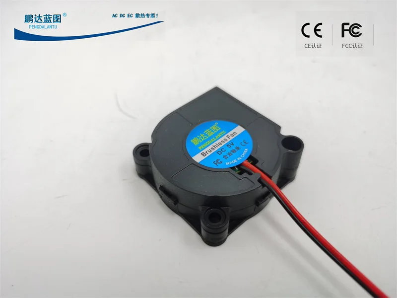 New Pengda Blueprint 4015 DC Brushless 4cm Turbine Blower 24v12v5v Cooling Fan40*40*151mm