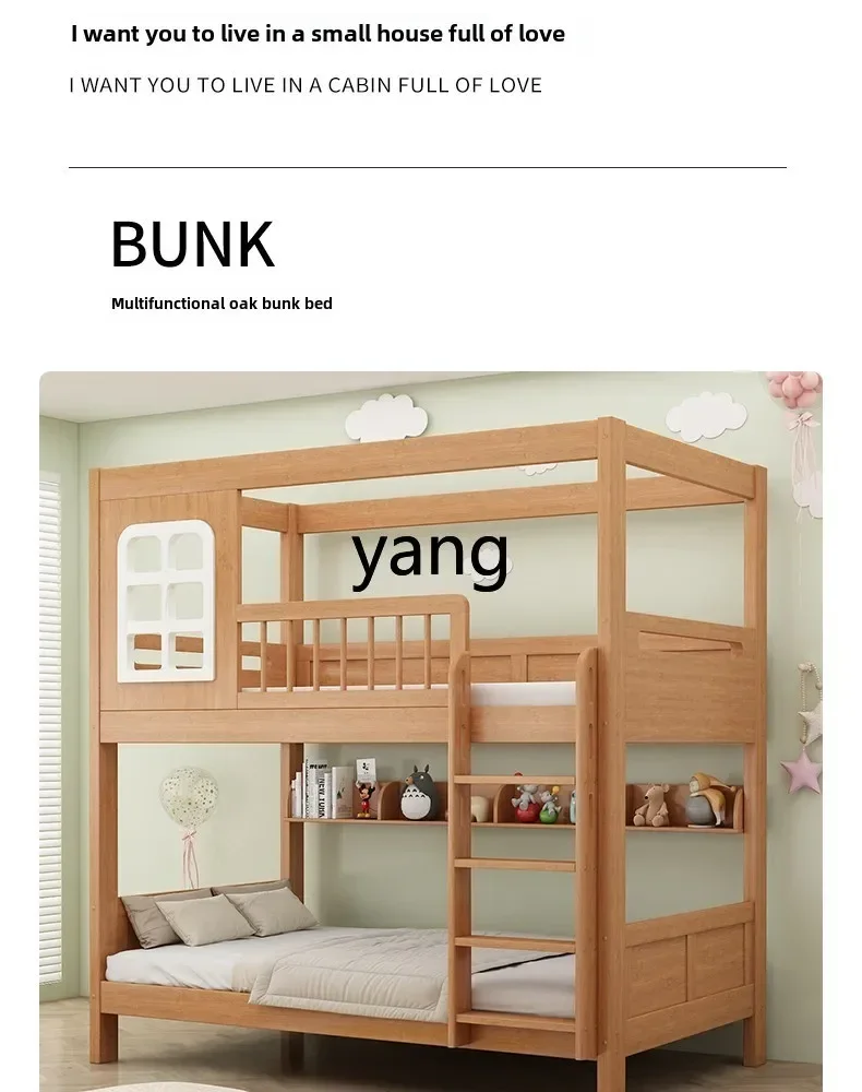 CX all solid wood bunk double-layer guardrail heightened anti-drop mother and child bed