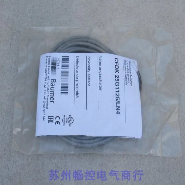 * Spot sales * New Baumer sensor CFDK 25G1125/LN4 in stock