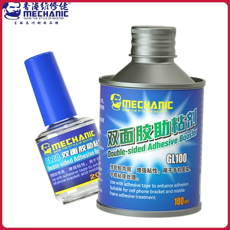 MECHANIC GL100 GL20 Double-Sided Adhesive Booster Suitable for Cell Phone Bracket Middle Frame Adhesive Treatment