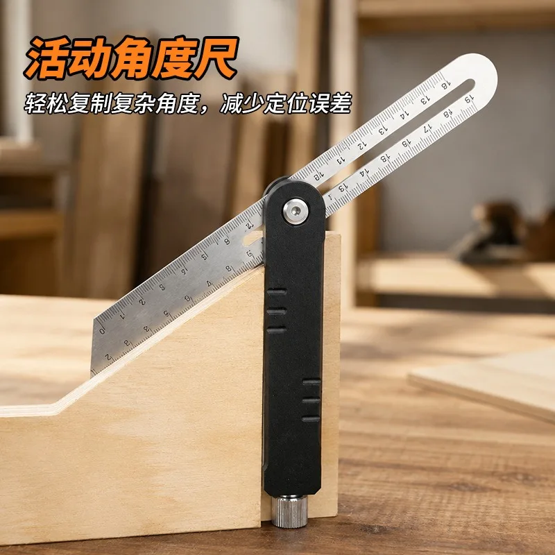 Adjustable Woodworking Angle Ruler Dual Unit Measuring Marking Tool For Carpentry Layout DIY Handcraft Workshop