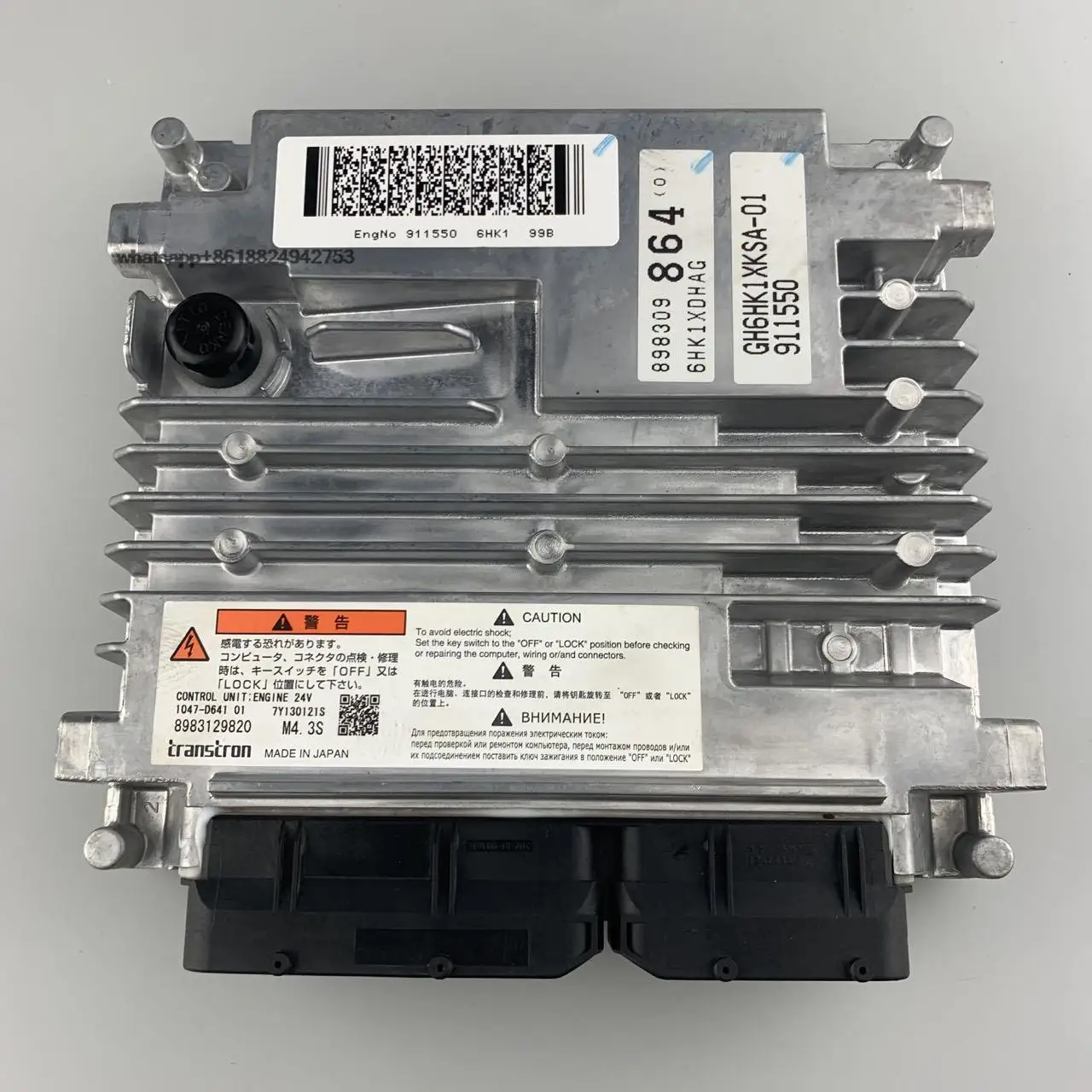 8983129820 Manufacturer Supplier China cheap Excavator Controller Computer Board for HITACHI 6HK1