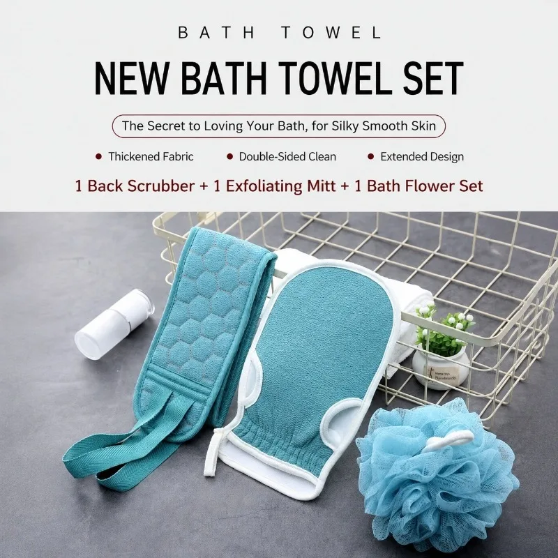 3Pcs Set Body Cleaning Washcloth Shower Ball Back Scrubber Exfoliating Skin Towel Bath Gloves Brush