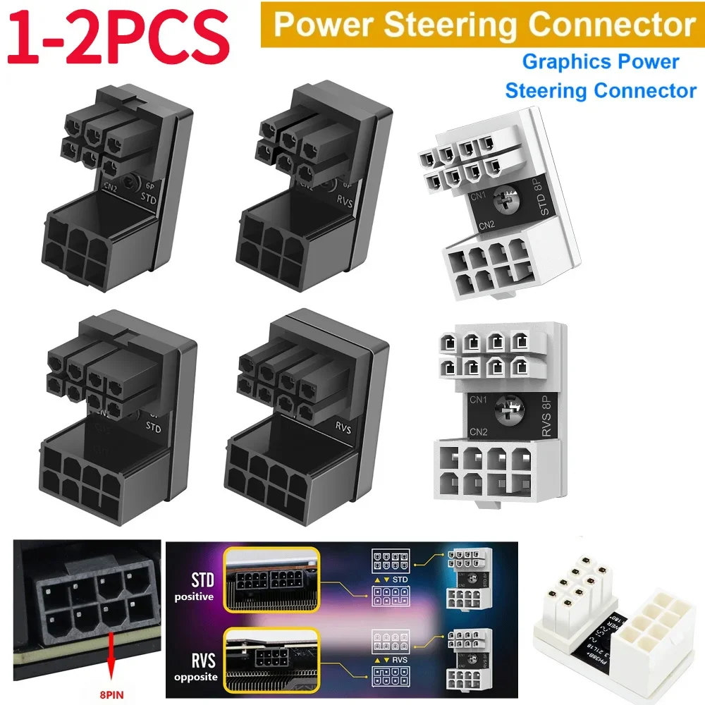 

180 Degree 8 Pin Female To 8 Pin Male Adapter Desktop Computer U Shaped Angled Power Adaptor DIY Accessories for Graphics Card