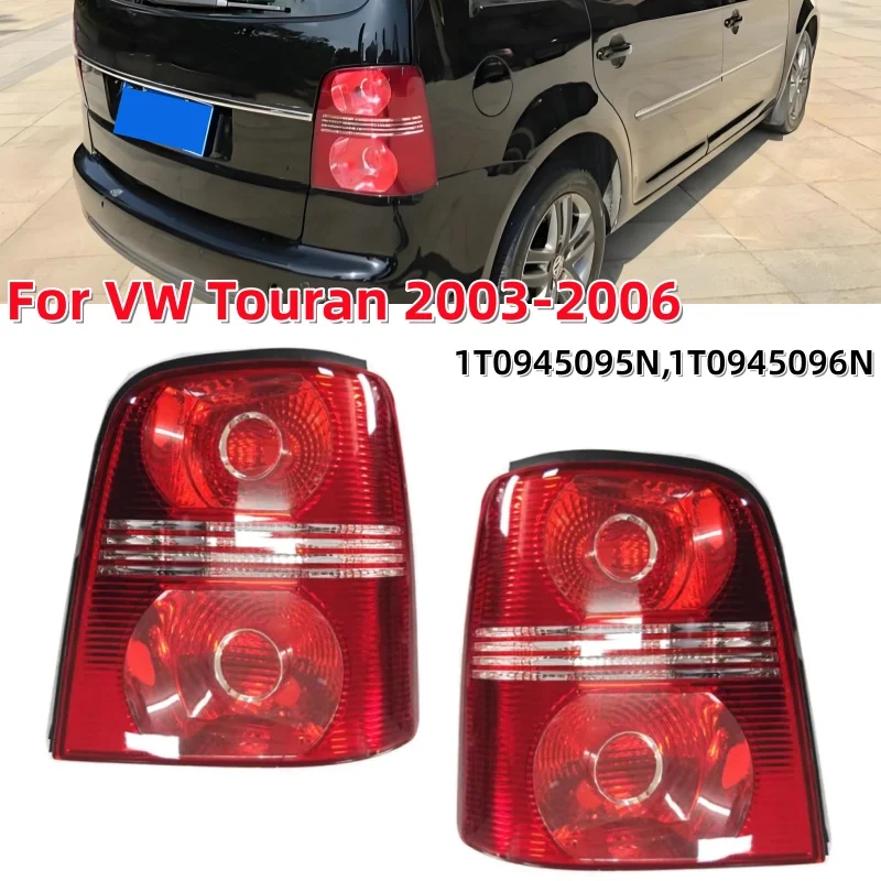 

Задний задний фонарь автомобиля, сигнальная лампа указателя поворота для VW Touran 2003-2006 1T0945095N, 1T0945096N (без лампы)