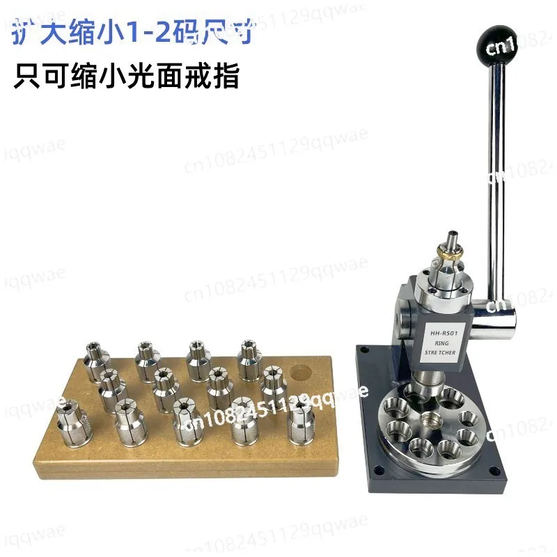 

RS01 Увеличитель и редуктор колец, носилки для колец, инструменты для определения размера ювелиров Инструмент для ювелирных изделий из размера кольца