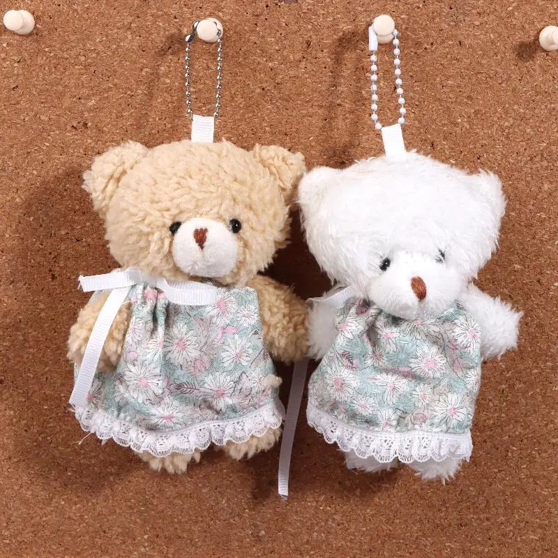 만화 꽃무늬 스커트 곰 플러시 키체인 봉제 곰인형 열쇠고리 커플 키홀더 가방 펜던트 배낭 장식 선물