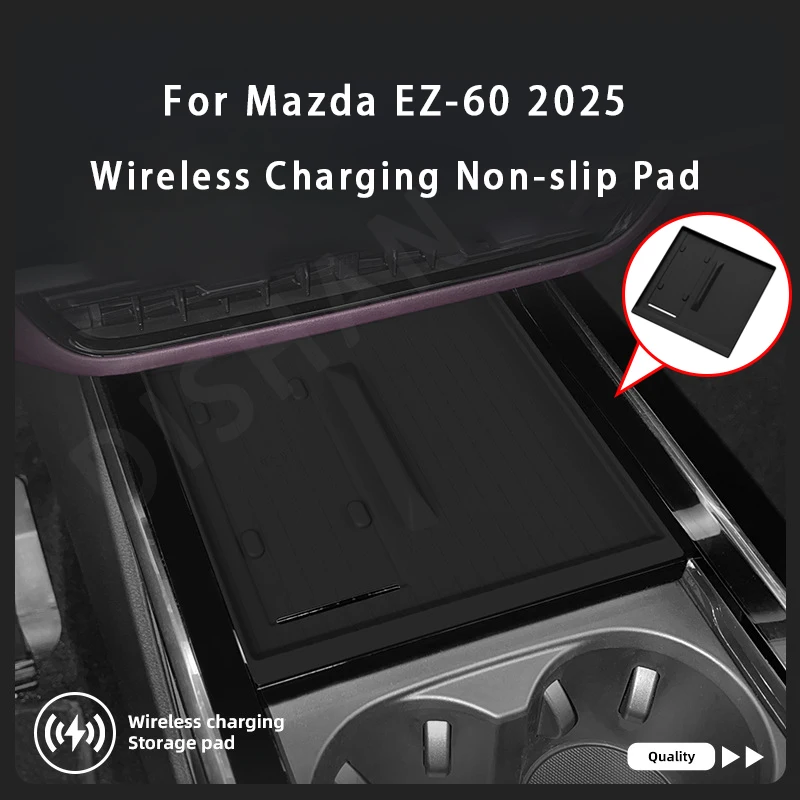 

For Mazda EZ-60 2025 Wireless Charging Anti-Slip Mats Silicone Car Phone Non-slip Charger Protective Pad Interior Accessories