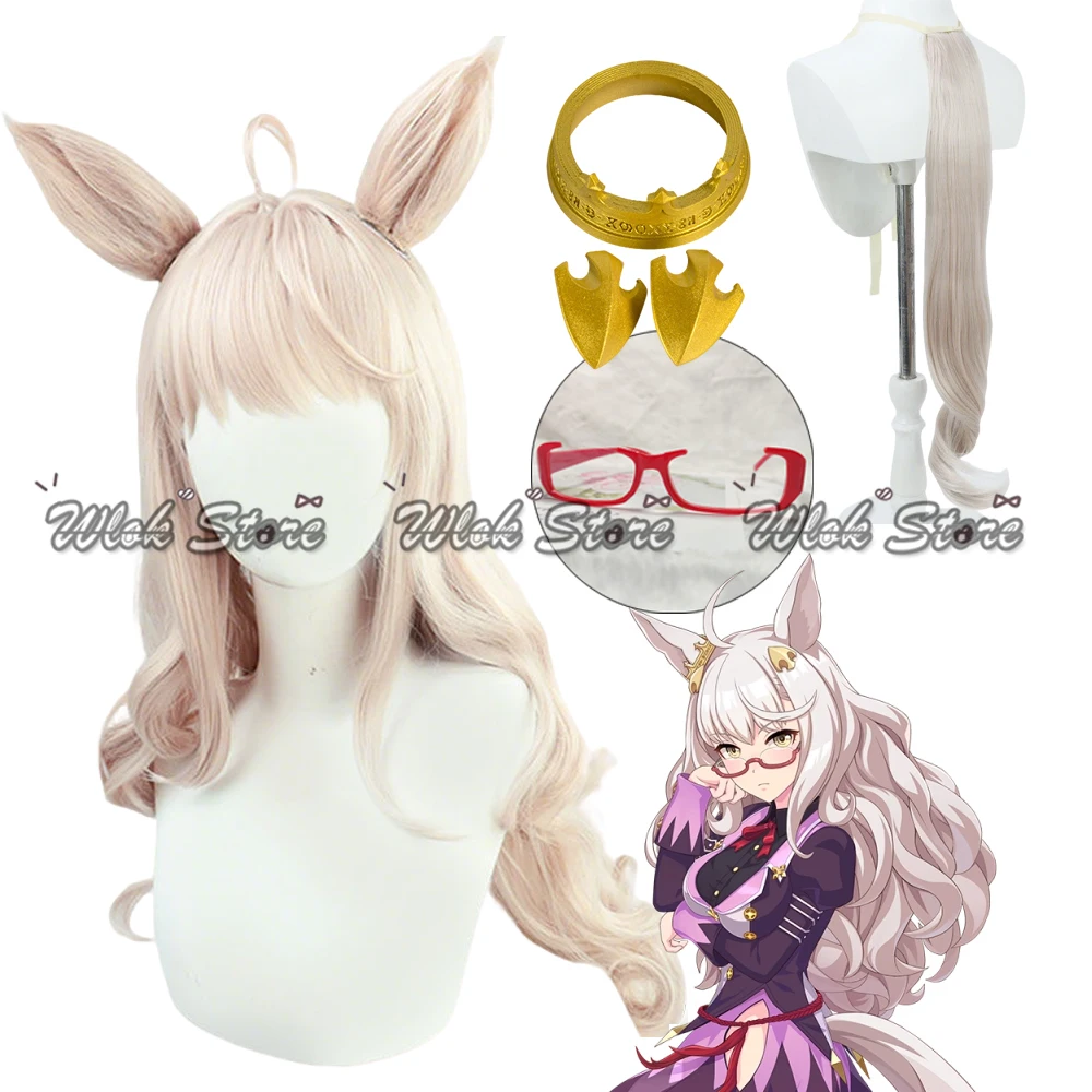 

Umamusume Pretty Derby Biwa Hayahide Cosplay Wig Tail Ears Golden Headwear Hairclips Halloween Party Women Pink Curly Hair