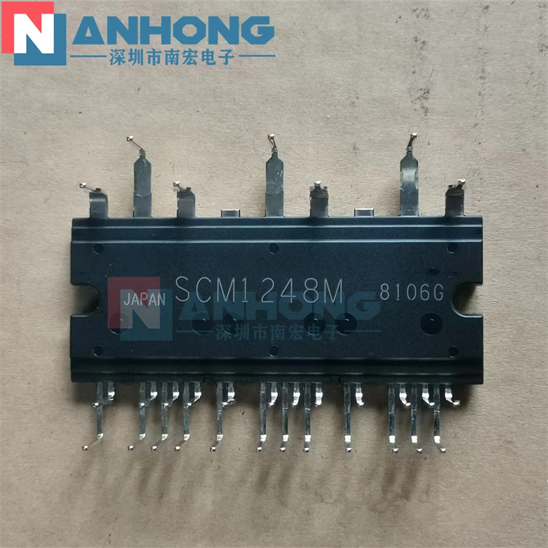 SCM1248M iPM-Intelligent Module Original