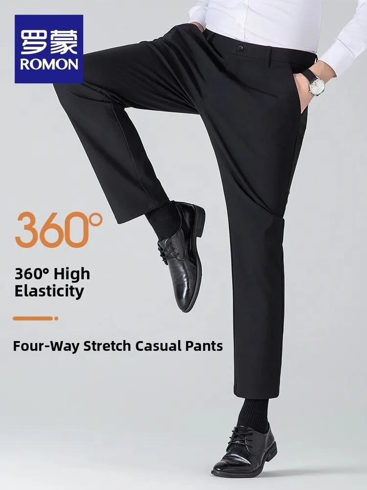 Lormen Men's Casual Pants 2026 Autumn New Business Milk Silk Straight Leg Long Pants Four Way Stretch Iron Free mid Waist Zipper