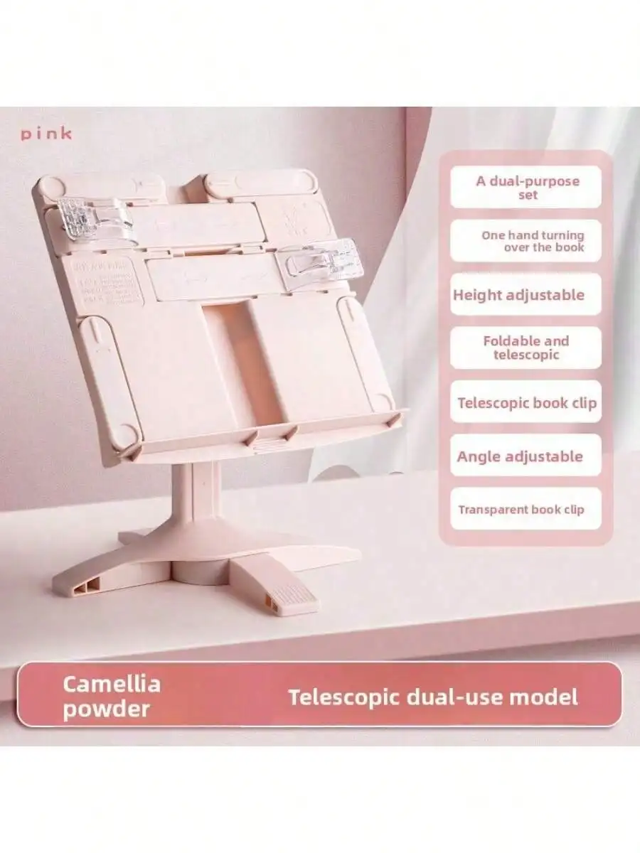 Retractable Reading Bookshelf, Tablet Computer Holder, Multifunctional Adjustable Bookshelf, Book Clip, Protect The Cervical Spine Of People Of All Ages, Suitable For Students, Office And Home Use, Suitable For Back To School Season