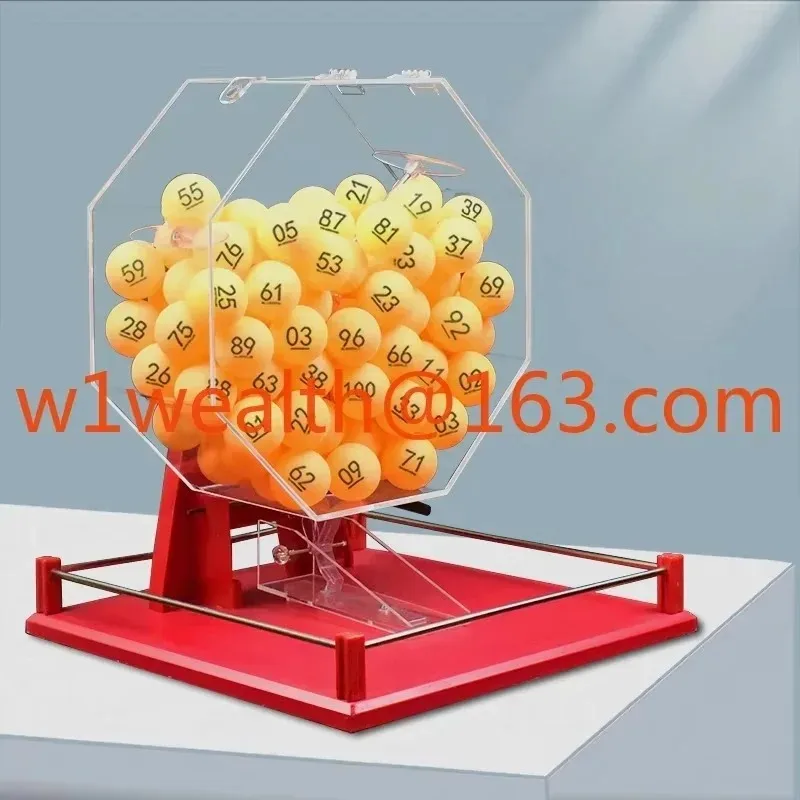 Two-Color Ball Numb…