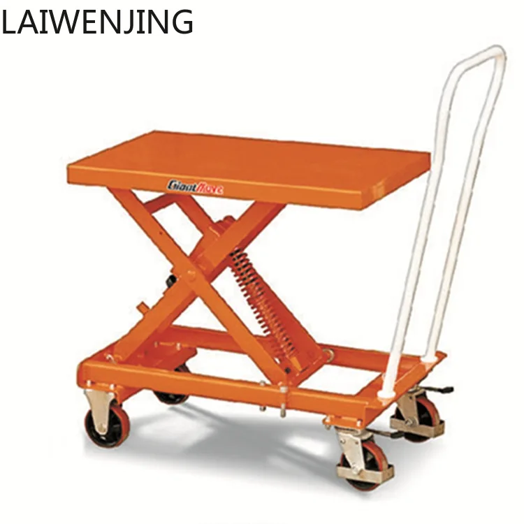 MJY spring weight type MH-L40 mobile automatic lifting platform car