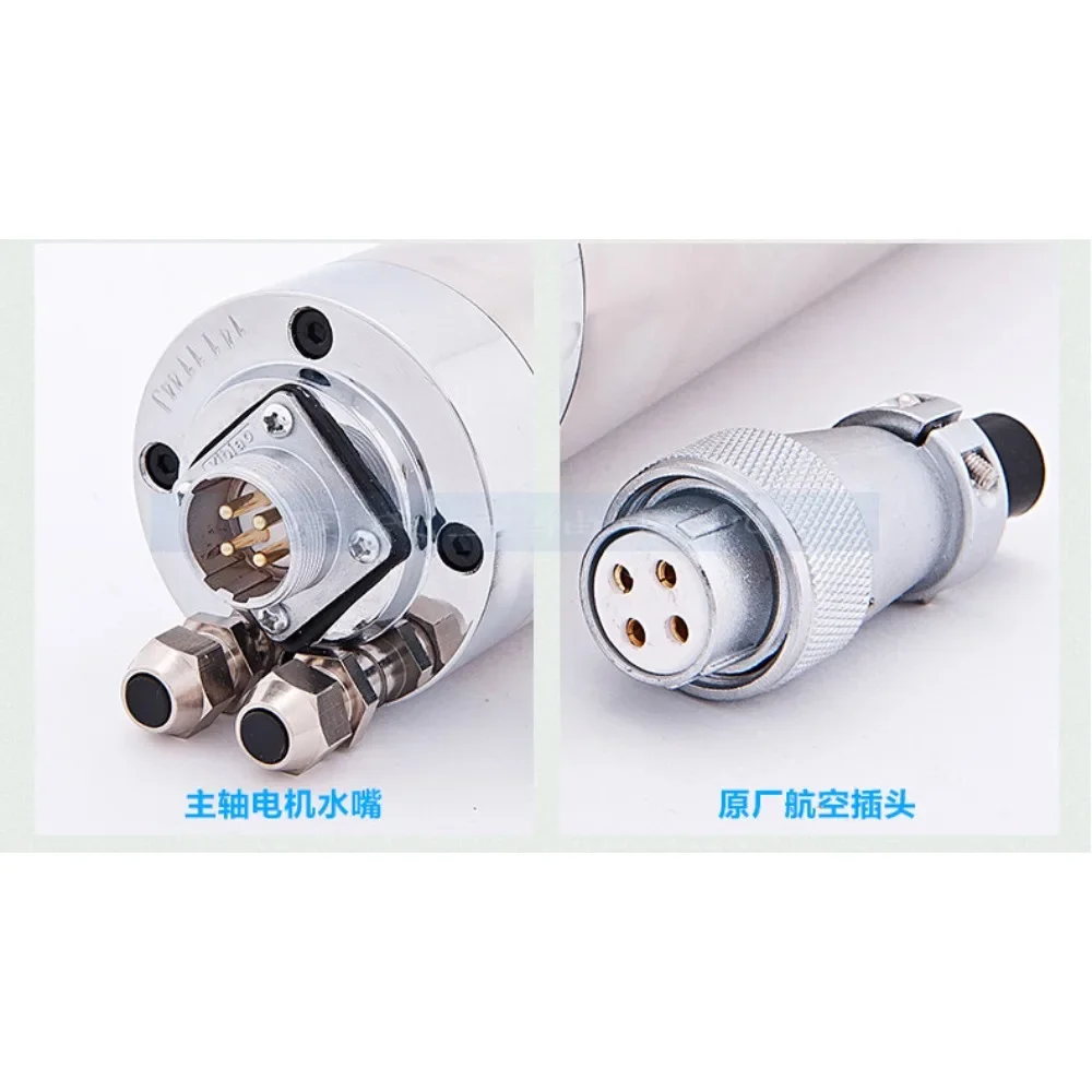 Moteur de broche pour machine de gravure