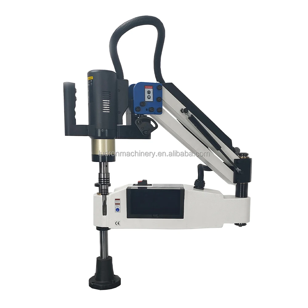 Universal Head M3-M36 Electric Tapping Machine Product Electric Tapping Machine Arm with
