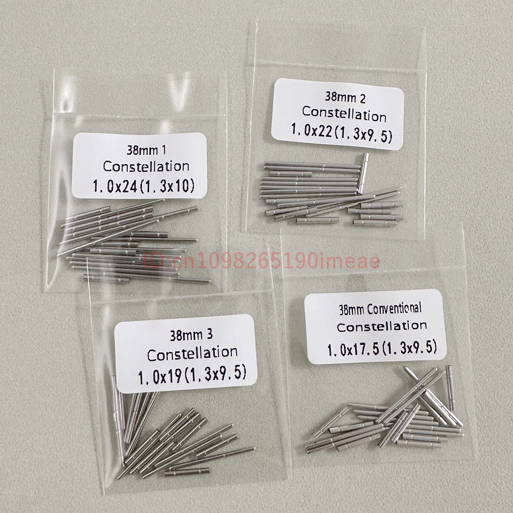 Suitable for Omega 35/38 case Constellation Double Eagle men's accessory mother-and-child stainless steel 10pcs