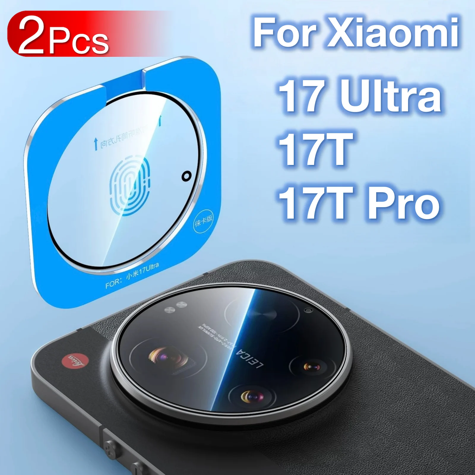 2 peças para Xiaomi 17 Ultra 17T Pro Leica, película protetora e lente de câmera traseira de vidro temperado AR anti-reflexo com dureza 9H