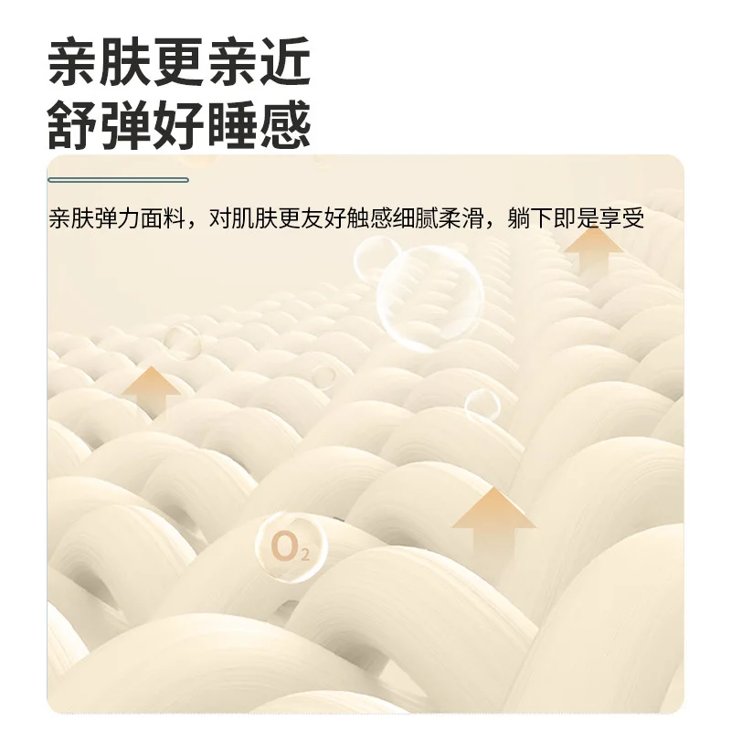 Self-inflatable sponge air cushion thickened outdoor camping picnic camping moisture-proof cushion air cushion cheese mattress