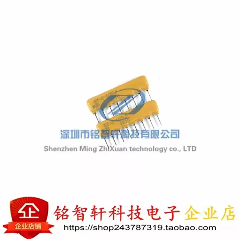 Brand new original 4608X-102-103LF plug-in resistance 10K 2% silk screen printing 8X-2-103LF