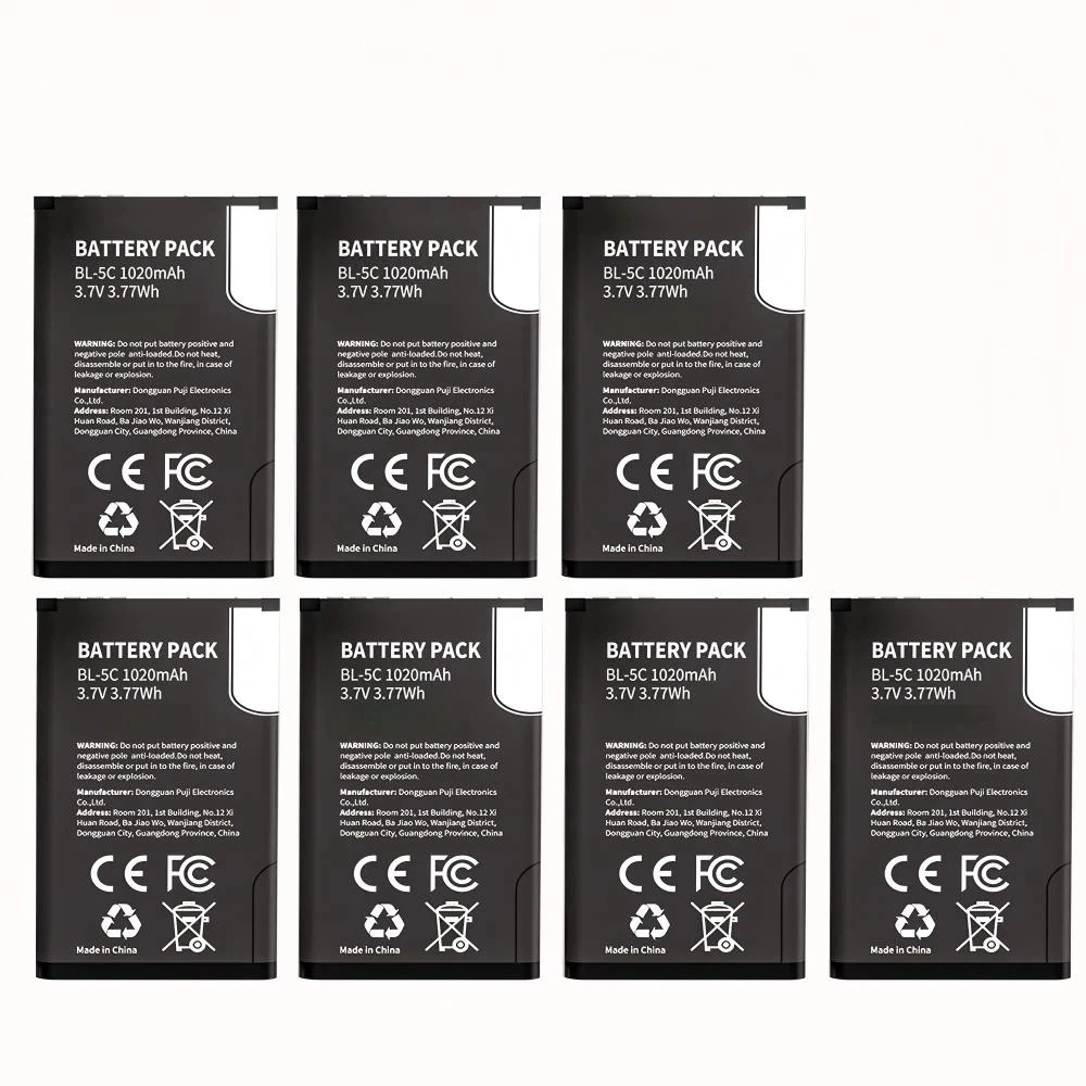 patozm BL-5C Rechargeable Batteries For Broadcast radio / Nokia 1100 1110 1200 1208 1280 1600 2600 2700 3100 3110 5130 6230i