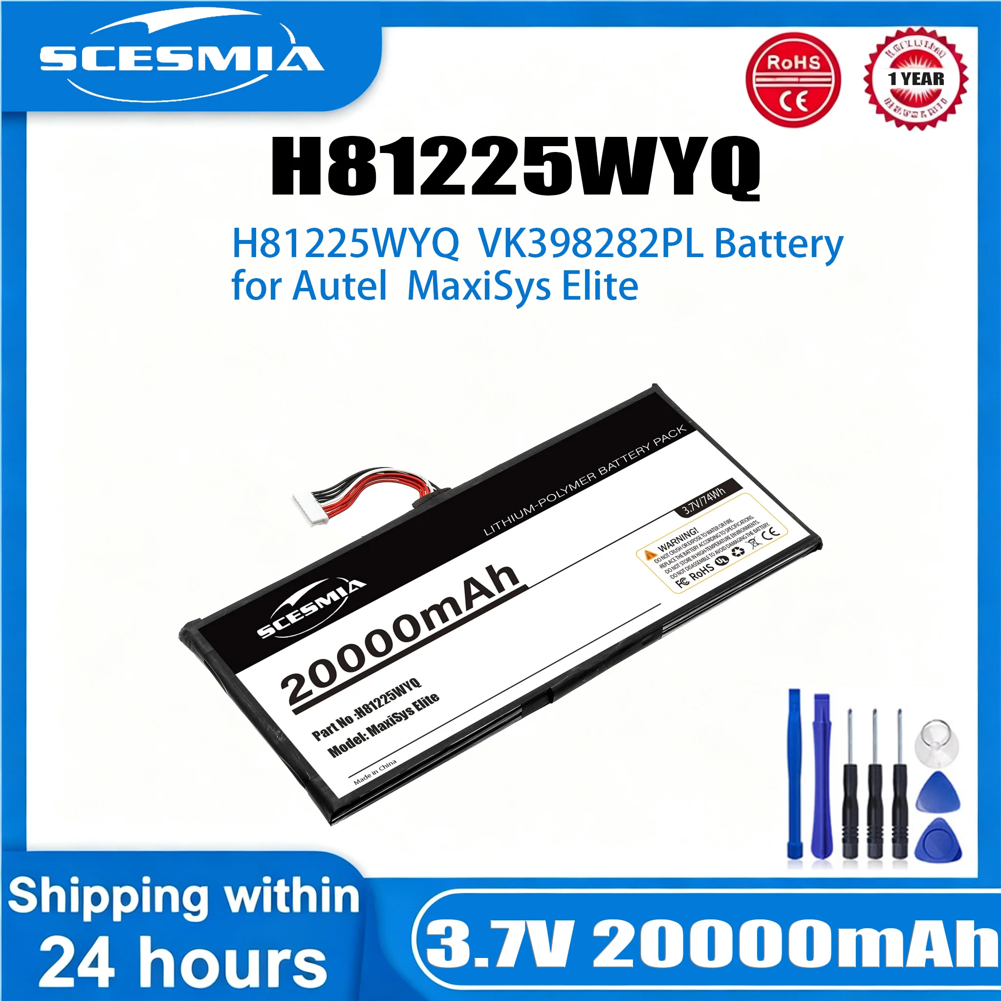 Diagnostic Scanner Battery 3.7V/20000mAh H81225WYQ,VK398282PL for Autel MaxiSys Elite