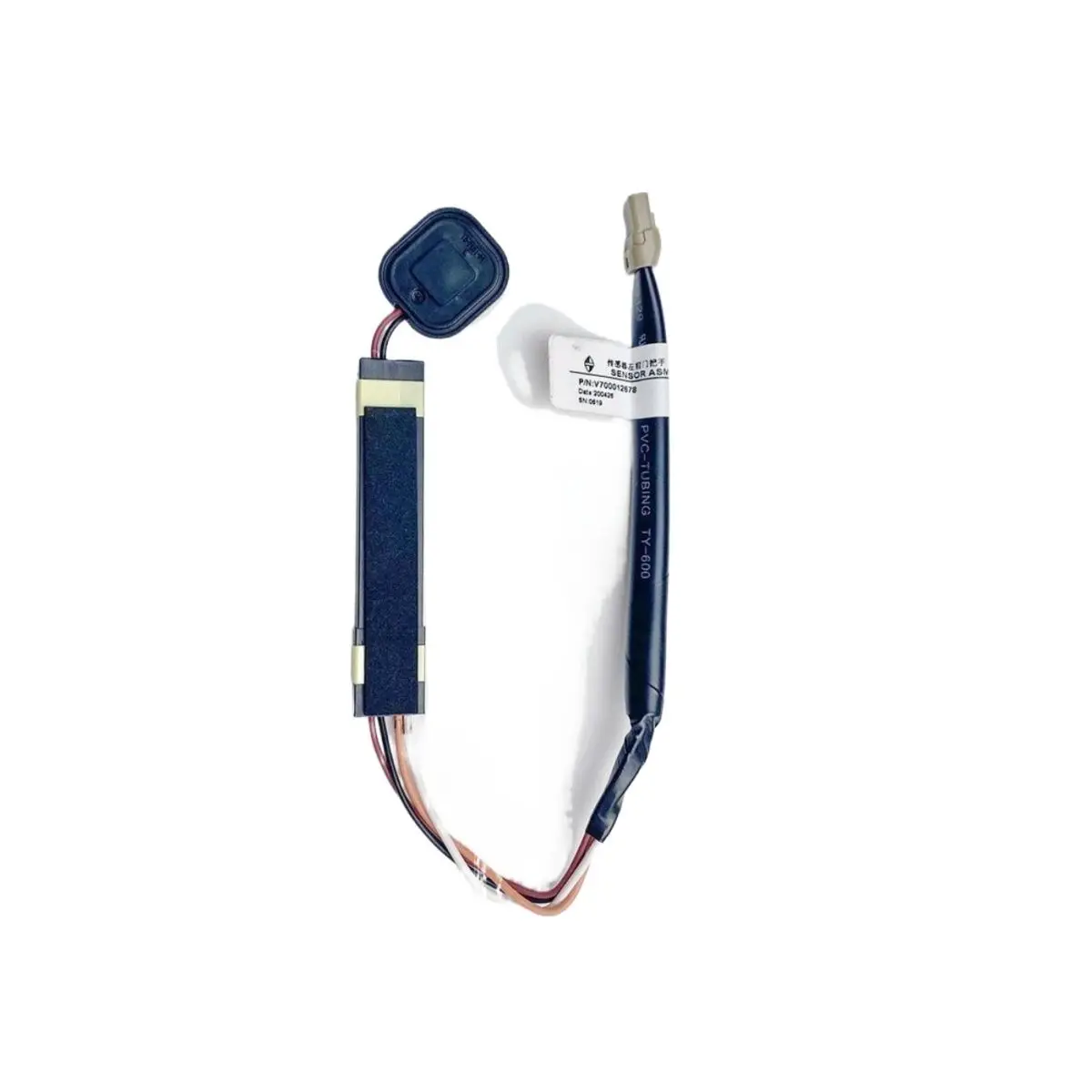 Compatible With Bor…