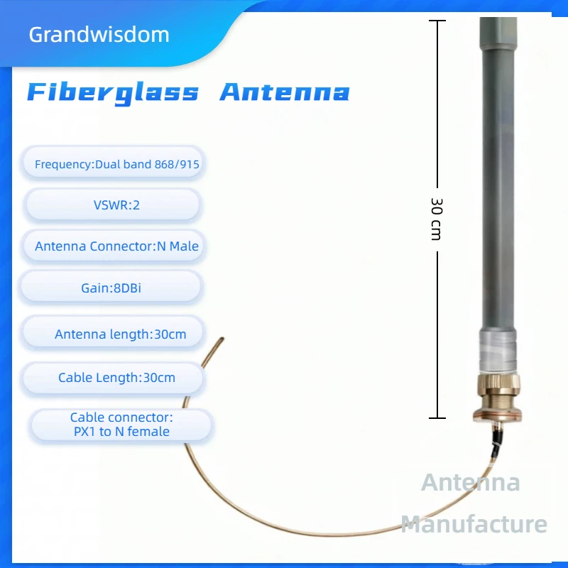 グラスファイバーアンテナ-868-915mhz-デュアルバンド-8dbiゲイン-nオス-30cm-防水-px1-nメスケーブル-lora-lorawan-ガス燃料屋外用