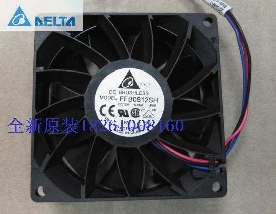 for delta fan FFB0812SH 8025 12V 0.60A 3-line support velocimetry