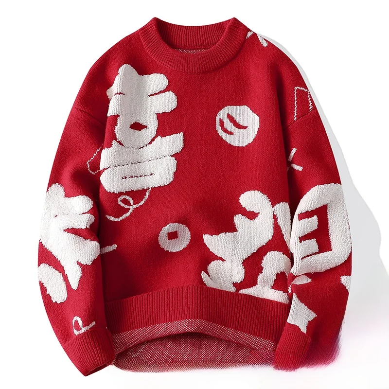 

Red Knitted Sweater round Neck Pullover Woolen Base Layer Autumn Winter New Arrival Lucky Year Comfortable Breathable Warm